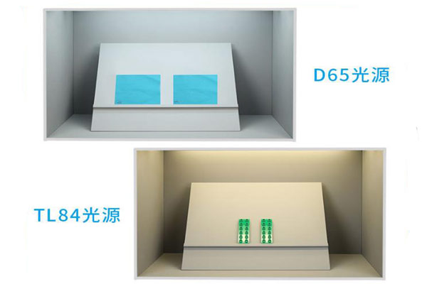 标准光源箱
