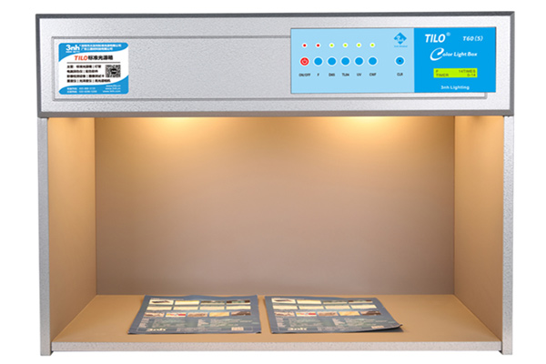 T60（5）五光源标准光源箱