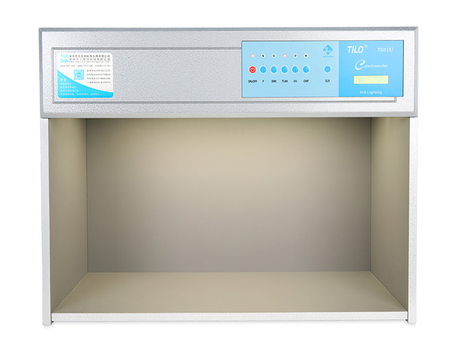 纺织标准光源箱01