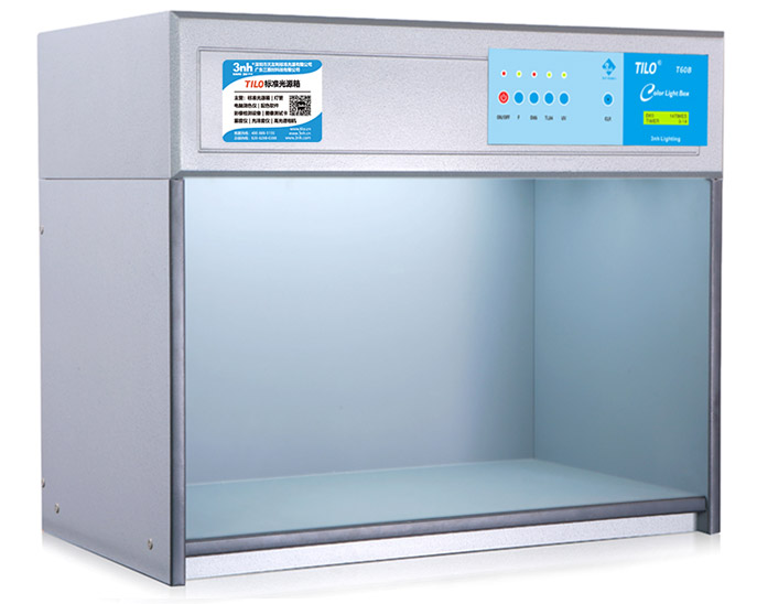 英式对色灯箱