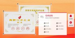 石狮哪里有卖对色灯箱的