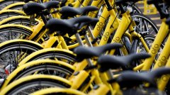 在标准光源下检测自行车涂装颜色