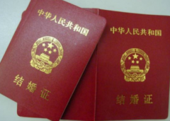 对色灯箱检验证件颜色